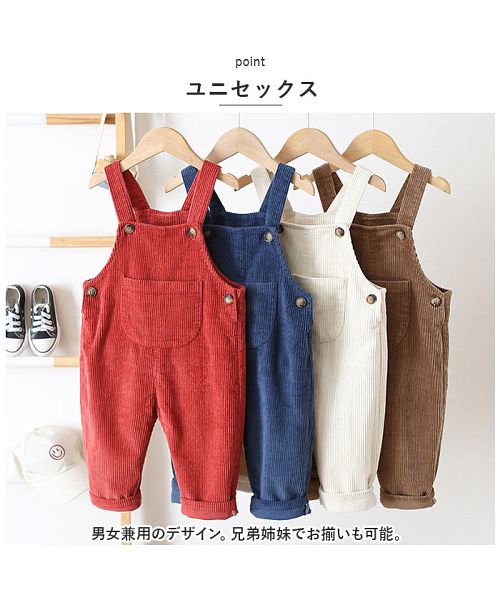 BACKYARD FAMILY 兒童背帶褲長褲 Baby O