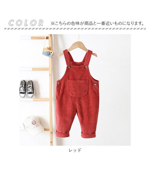 BACKYARD FAMILY 兒童背帶褲長褲 Baby O