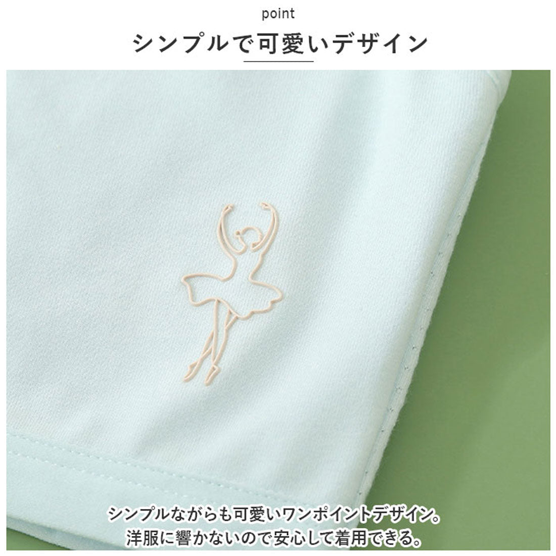 バックヤードファミリー BACKYARD FAMILY ジュニアブラ スポーツブラ スポブラ ブラ