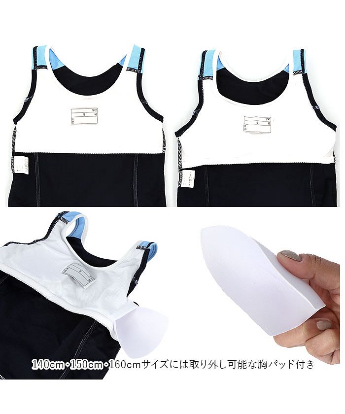 BACKYARD FAMILY BACKYARD FAMILY School Swimwear Girls skl1621【Non-returnable item】