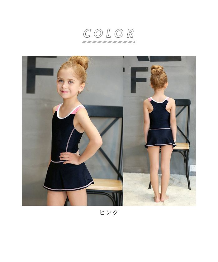 BACKYARD FAMILY BACKYARD FAMILY School Swimwear Girls skl1621【Non-returnable item】