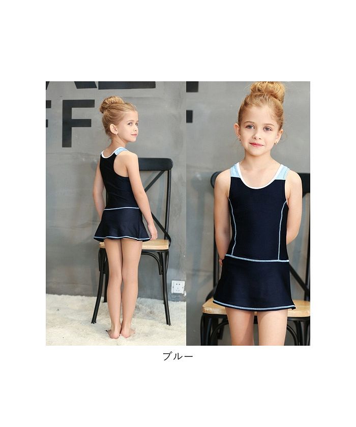 BACKYARD FAMILY BACKYARD FAMILY School Swimwear Girls skl1621【Non-returnable item】