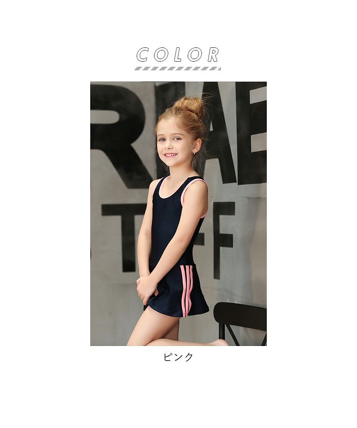 BACKYARD FAMILY BACKYARD FAMILY 學校泳衣 女孩 skl1622【不接受退貨商品】