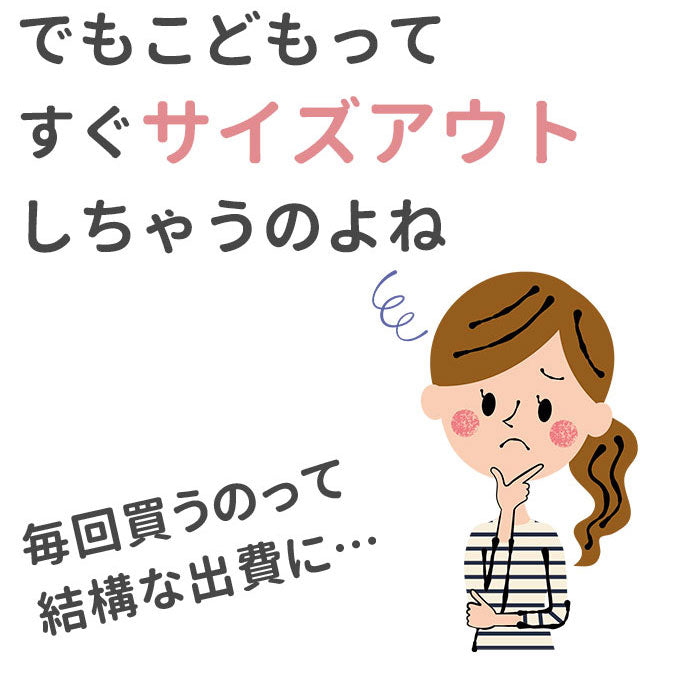 バックヤードファミリー BACKYARD FAMILY 子供ドレス 発表会 bx683