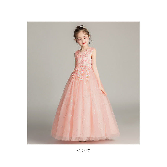 バックヤードファミリー BACKYARD FAMILY 子供ドレス 発表会 bx683