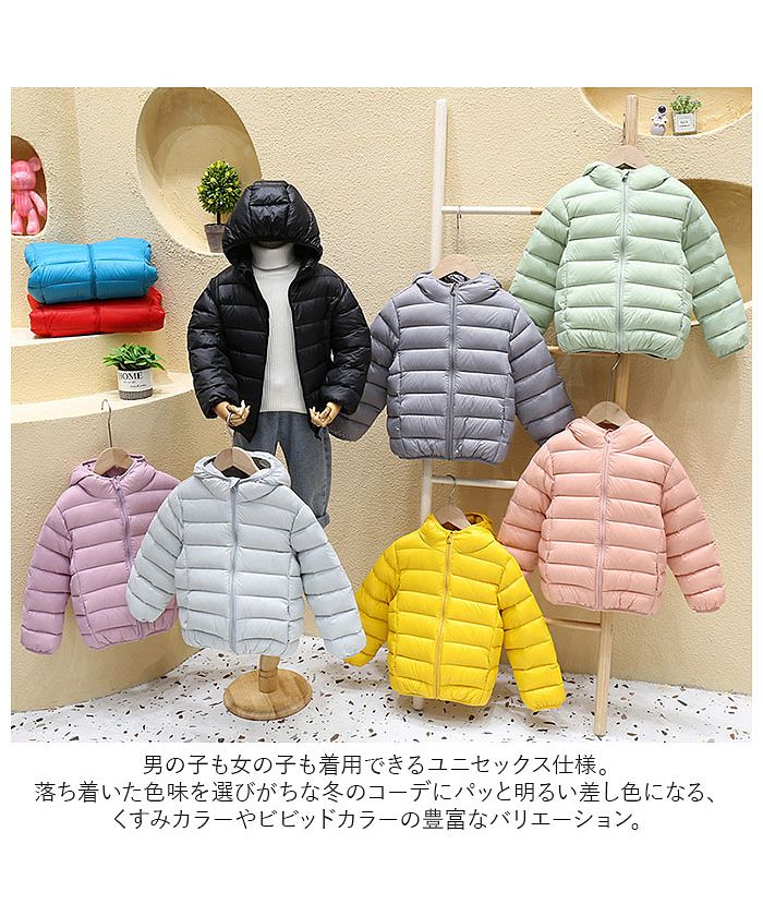 バックヤードファミリー BACKYARD FAMILY ダウンコート キッズ 秋冬 収納袋付き secoat220902 （ピンク） ピンク