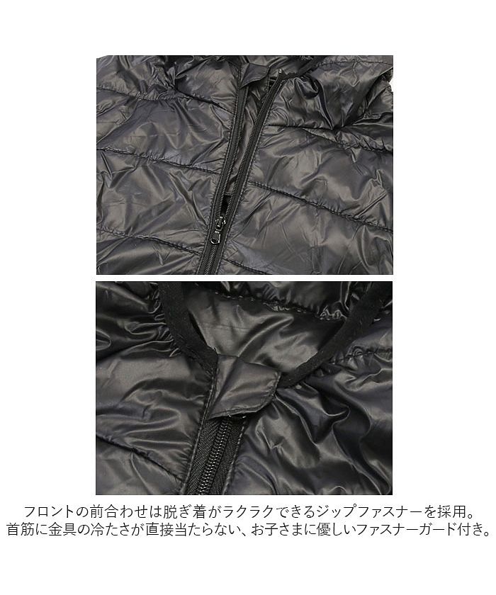 バックヤードファミリー BACKYARD FAMILY ダウンコート キッズ 秋冬 収納袋付き secoat220902 （ピンク） ピンク