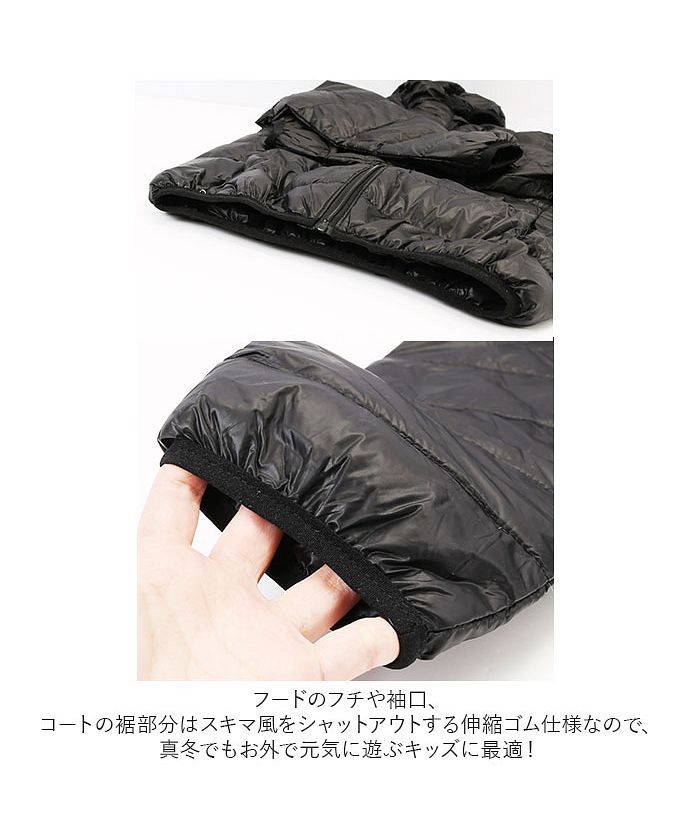 バックヤードファミリー BACKYARD FAMILY ダウンコート キッズ 秋冬 収納袋付き secoat220902 （ピンク） ピンク