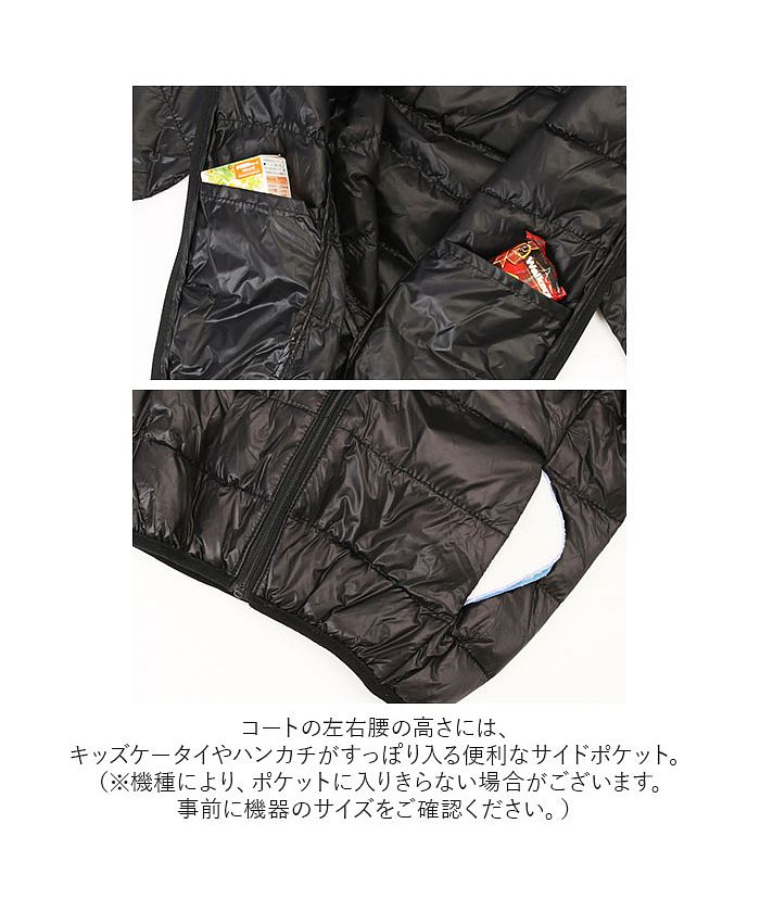 バックヤードファミリー BACKYARD FAMILY ダウンコート キッズ 秋冬 収納袋付き secoat220902 （ピンク） ピンク