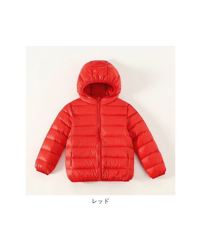 バックヤードファミリー BACKYARD FAMILY ダウンコート キッズ 秋冬 収納袋付き secoat220902 （ピンク） ピンク