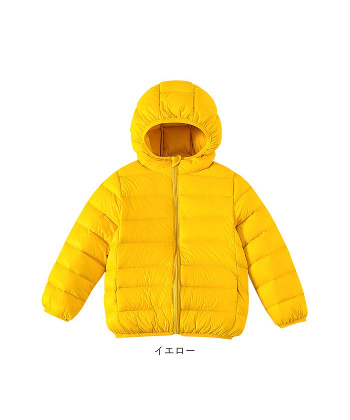 バックヤードファミリー BACKYARD FAMILY ダウンコート キッズ 秋冬 収納袋付き secoat220902 （ピンク） ピンク