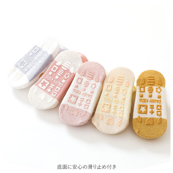 BACKYARD FAMILY 兒童防滑襪子 sekc2205