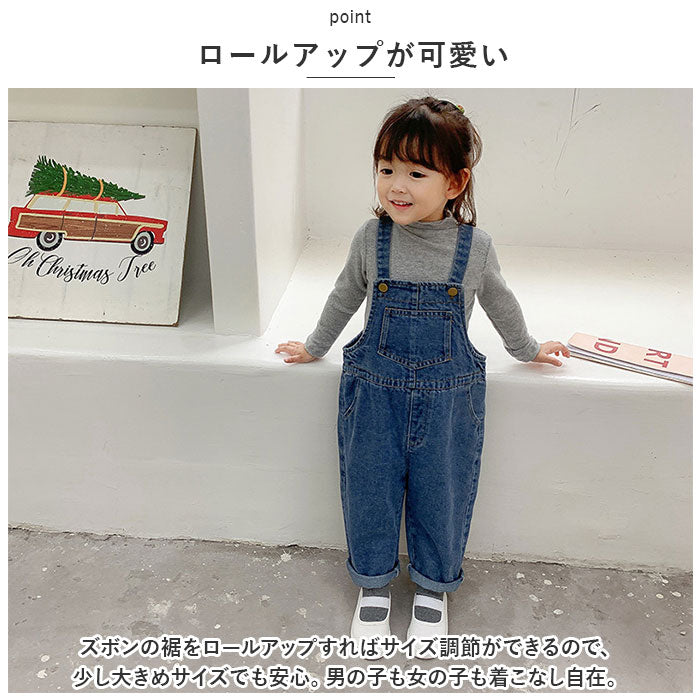 BACKYARD FAMILY BACKYARD FAMILY Overalls Kids Denim zm20027
