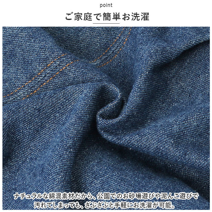 BACKYARD FAMILY BACKYARD FAMILY Overalls Kids Denim zm20027