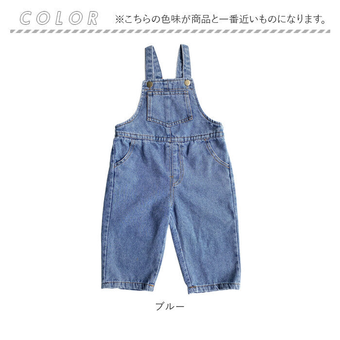 BACKYARD FAMILY BACKYARD FAMILY Overalls Kids Denim zm20027