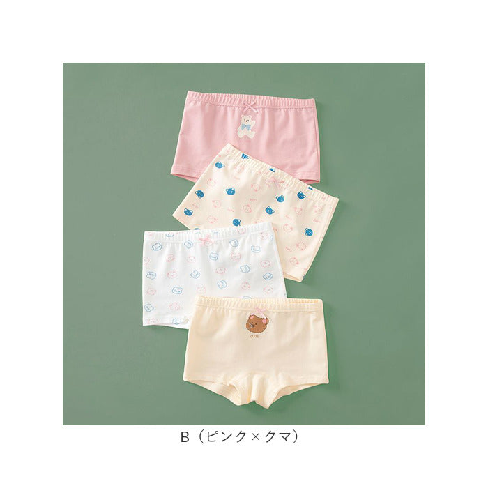 バックヤードファミリー BACKYARD FAMILY 女の子ショーツ4枚セット ykh977【返品不可商品】