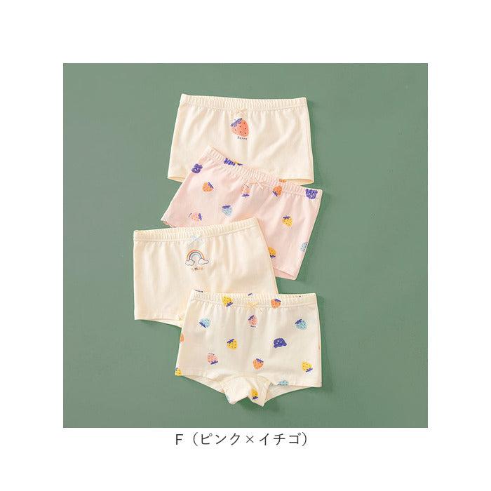 バックヤードファミリー BACKYARD FAMILY 女の子ショーツ4枚セット ykh977【返品不可商品】