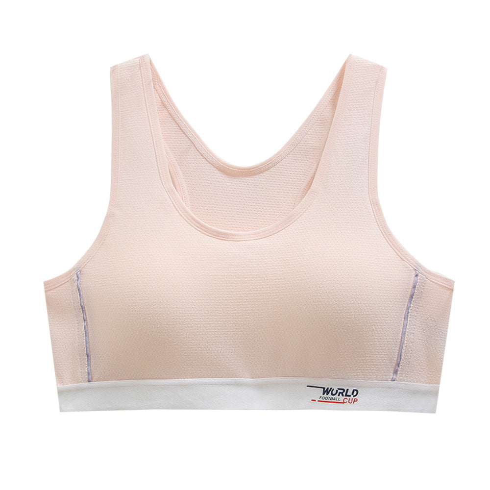 Backyard Family JUNIOR BRA pmyjubra01【Non-returnable item】