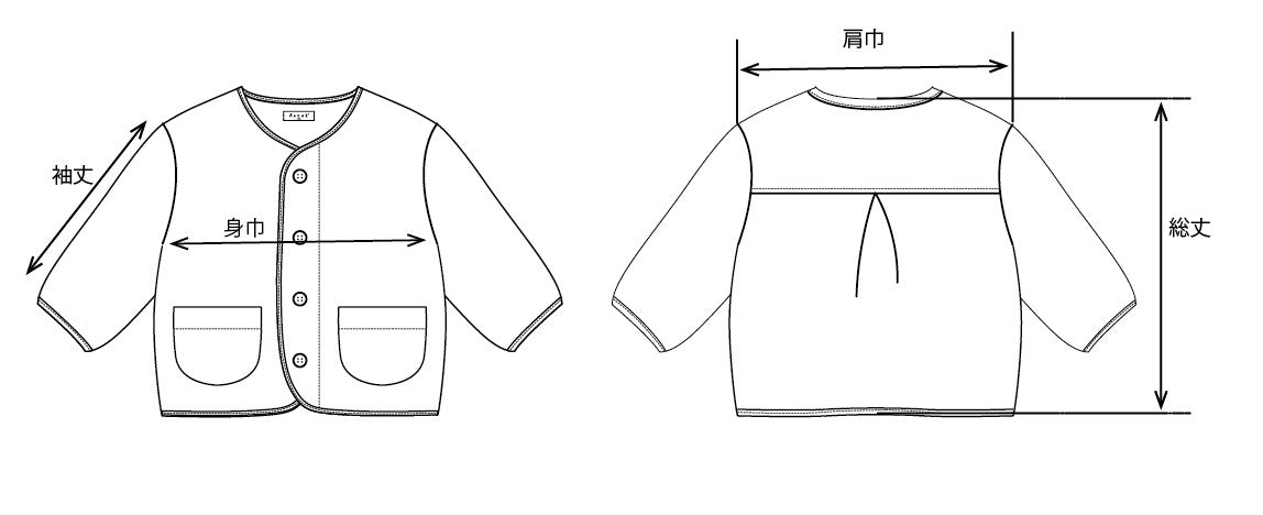 BACKYARD FAMILY BACKYARD FAMILY 【Aenak】 Boys' New Basic Cardigan