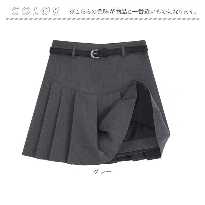 Backyard Family KIDS Skirt pk2361
