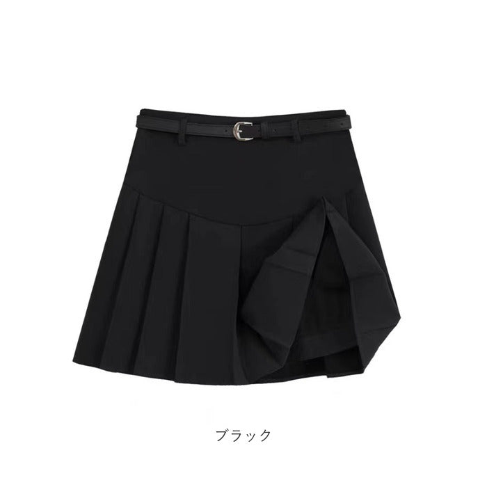 Backyard Family KIDS Skirt pk2361