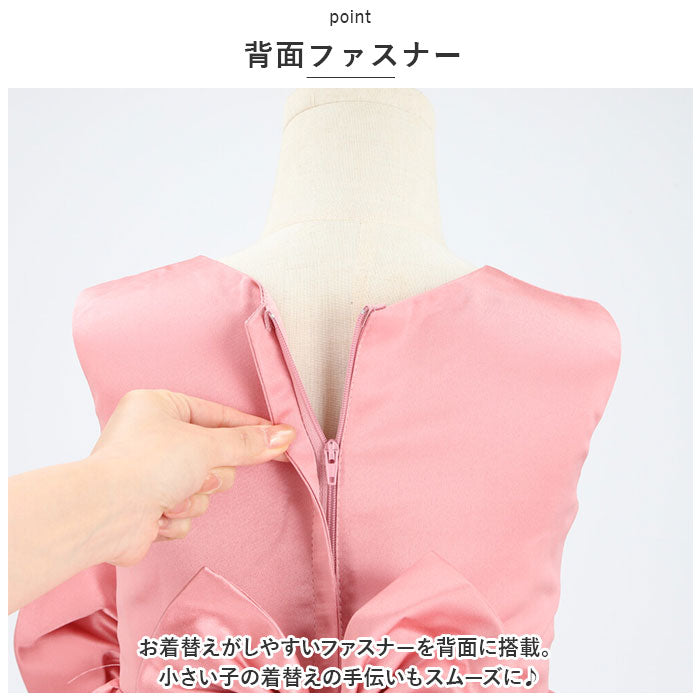 BACKYARD FAMILY 兒童洋裝 pmykidsdress02