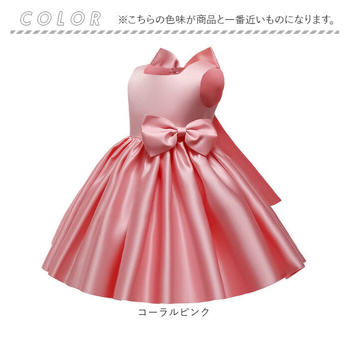 BACKYARD FAMILY 兒童洋裝 pmykidsdress02