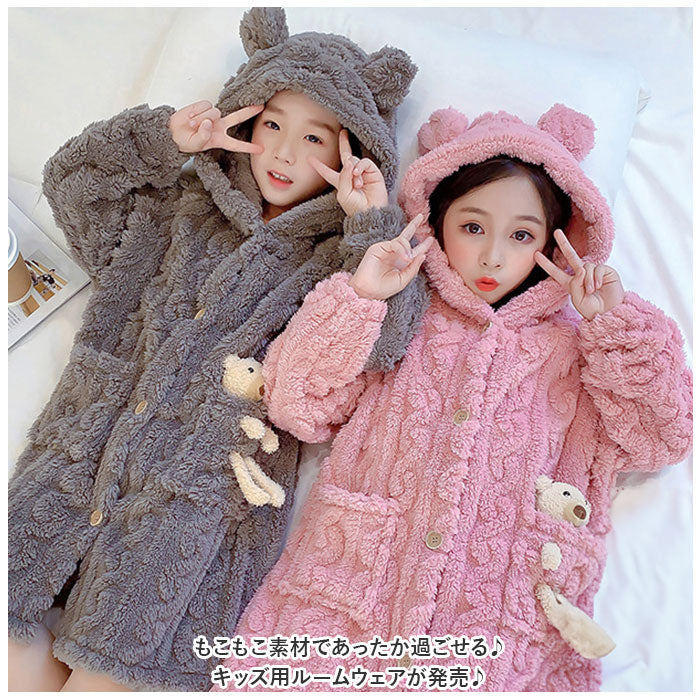 BACKYARD FAMILY 毛毯兒童房服 nakrw4200