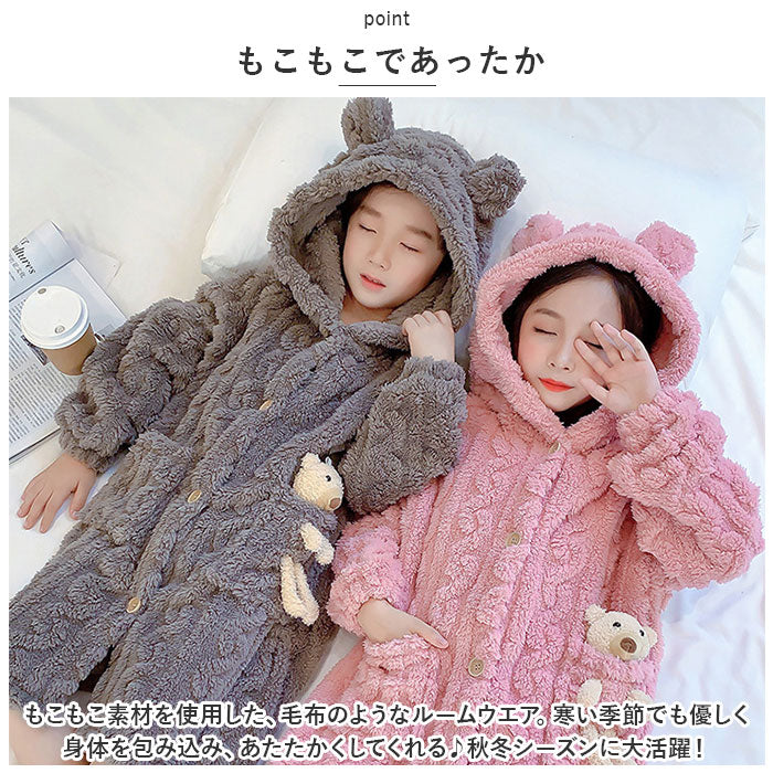 BACKYARD FAMILY 毛毯兒童房服 nakrw4200