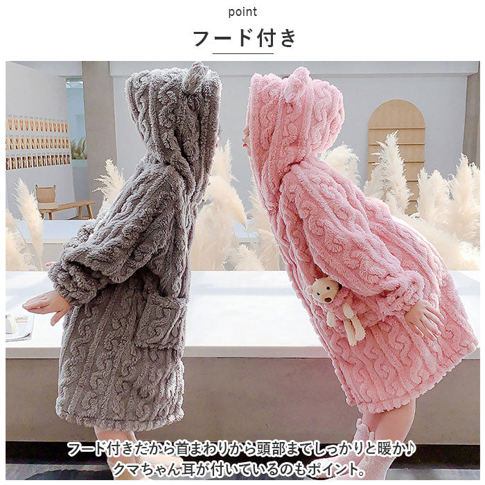 BACKYARD FAMILY 毛毯兒童房服 nakrw4200
