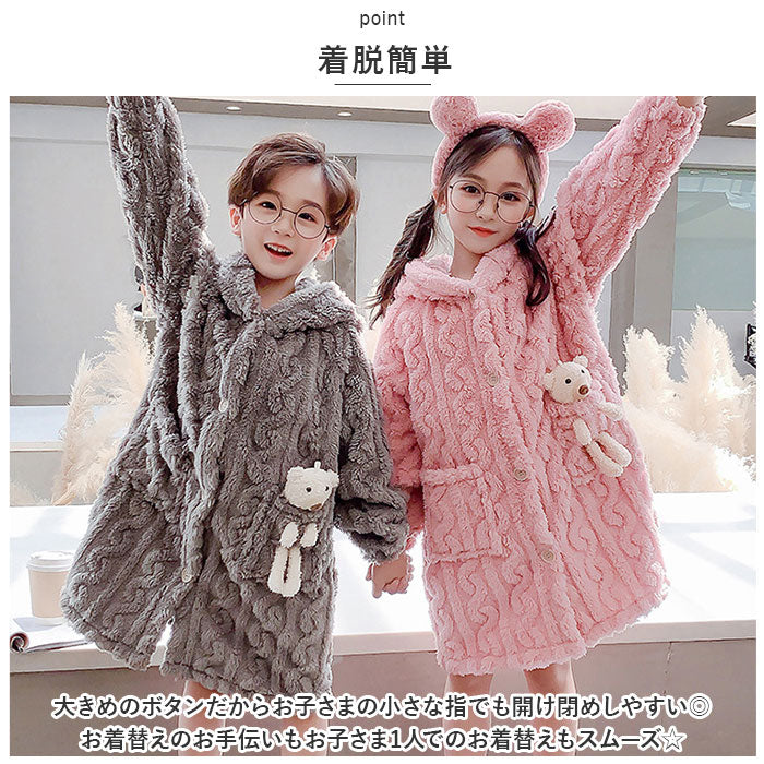 BACKYARD FAMILY 毛毯兒童房服 nakrw4200