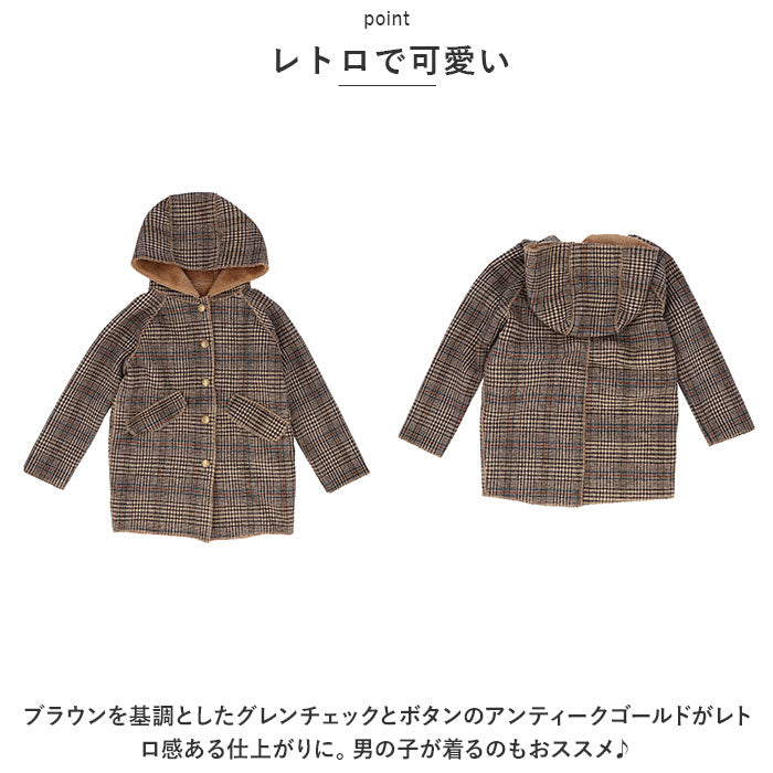 BACKYARD FAMILY BACKYARD FAMILY Duffle Coat Fleece Lined Coat Children's Clothing pmycloth1109
