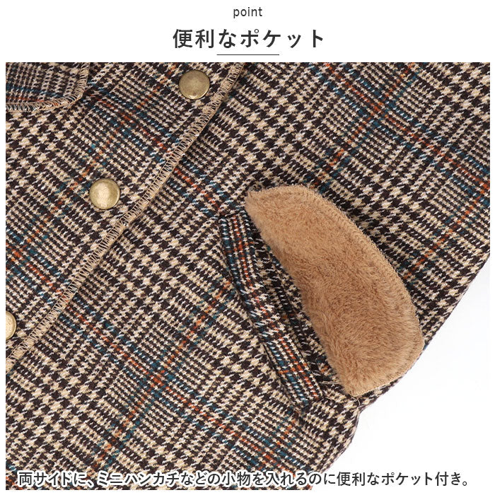 BACKYARD FAMILY BACKYARD FAMILY Duffle Coat Fleece Lined Coat Children's Clothing pmycloth1109
