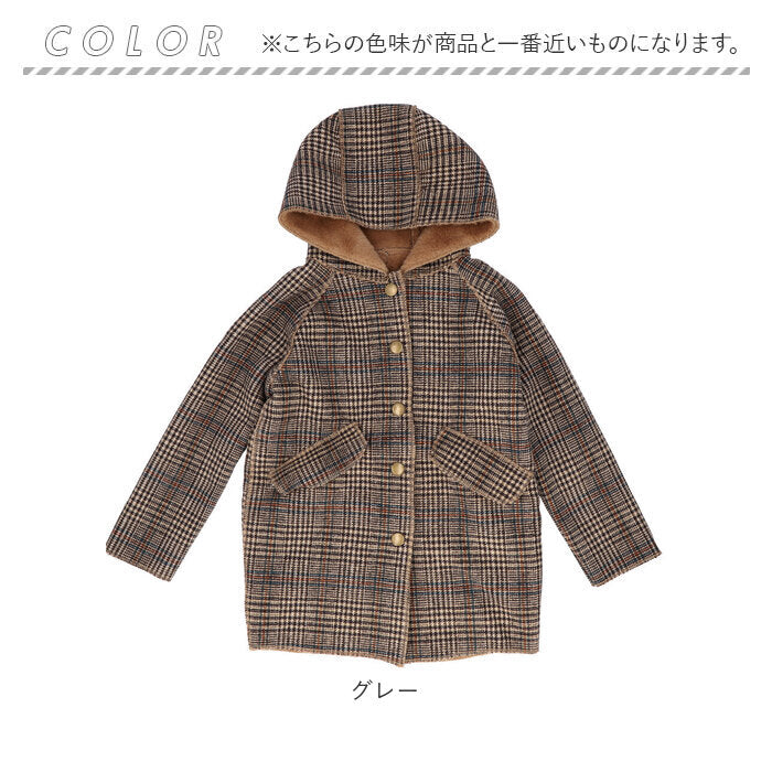 BACKYARD FAMILY BACKYARD FAMILY Duffle Coat Fleece Lined Coat Children's Clothing pmycloth1109