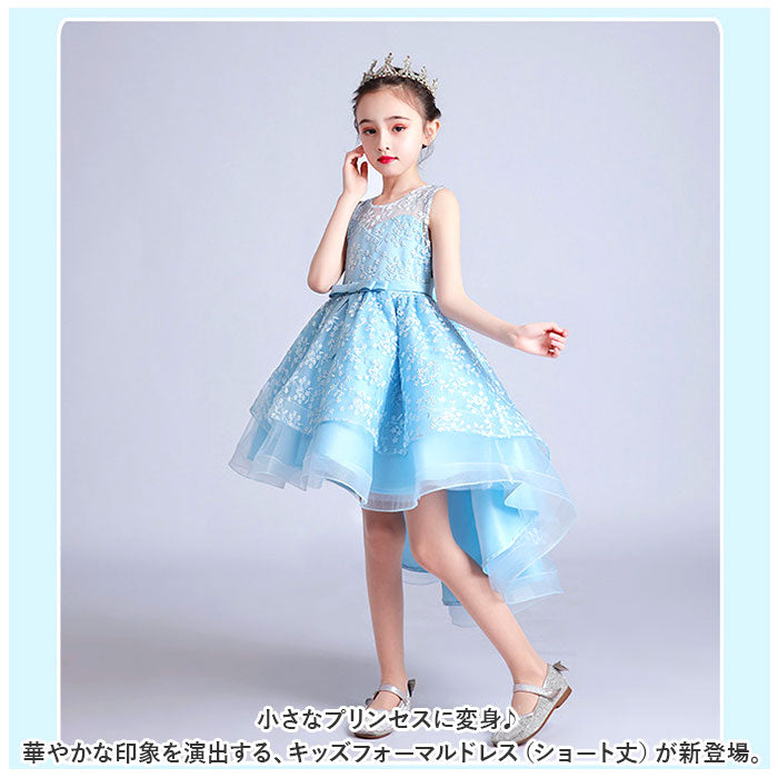 バックヤードファミリー BACKYARD FAMILY キッズフォーマルドレスショートxjformaldress03