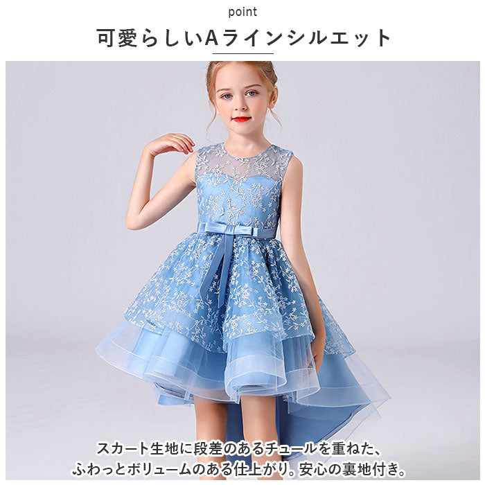 バックヤードファミリー BACKYARD FAMILY キッズフォーマルドレスショートxjformaldress03