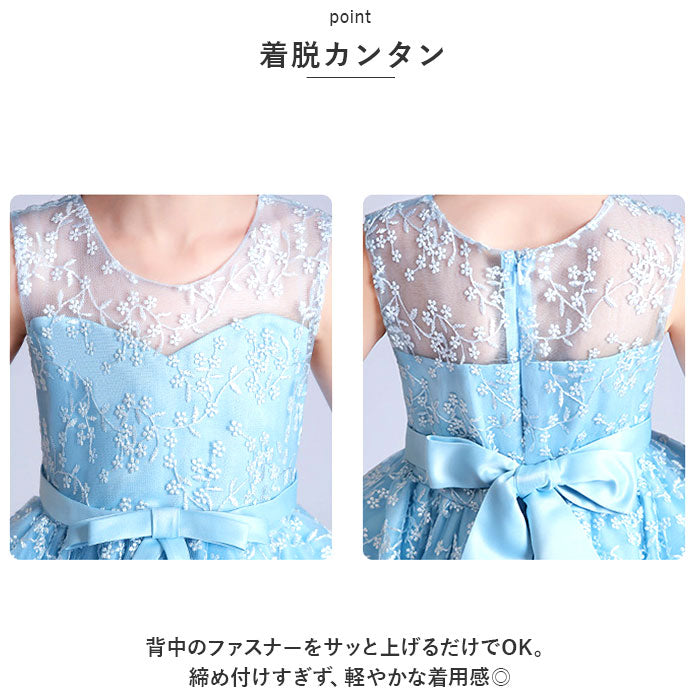 バックヤードファミリー BACKYARD FAMILY キッズフォーマルドレスショートxjformaldress03
