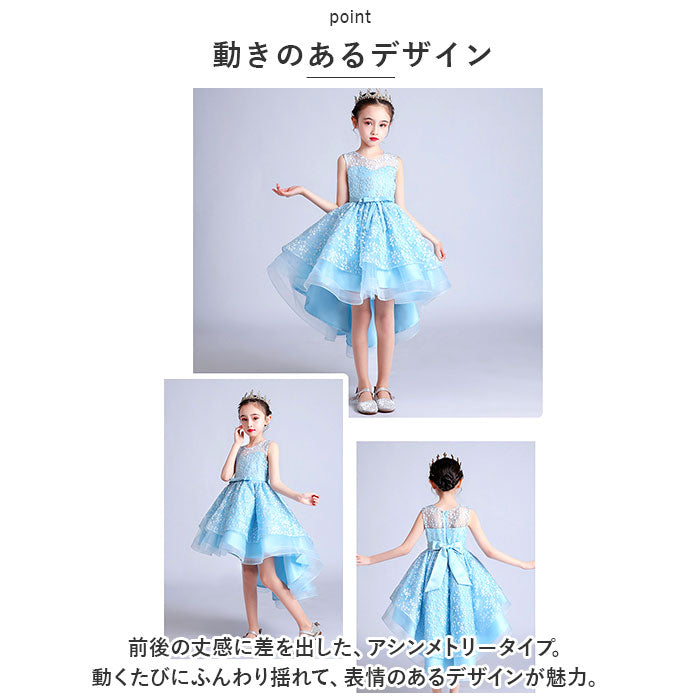 バックヤードファミリー BACKYARD FAMILY キッズフォーマルドレスショートxjformaldress03