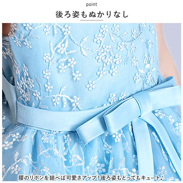 バックヤードファミリー BACKYARD FAMILY キッズフォーマルドレスショートxjformaldress03