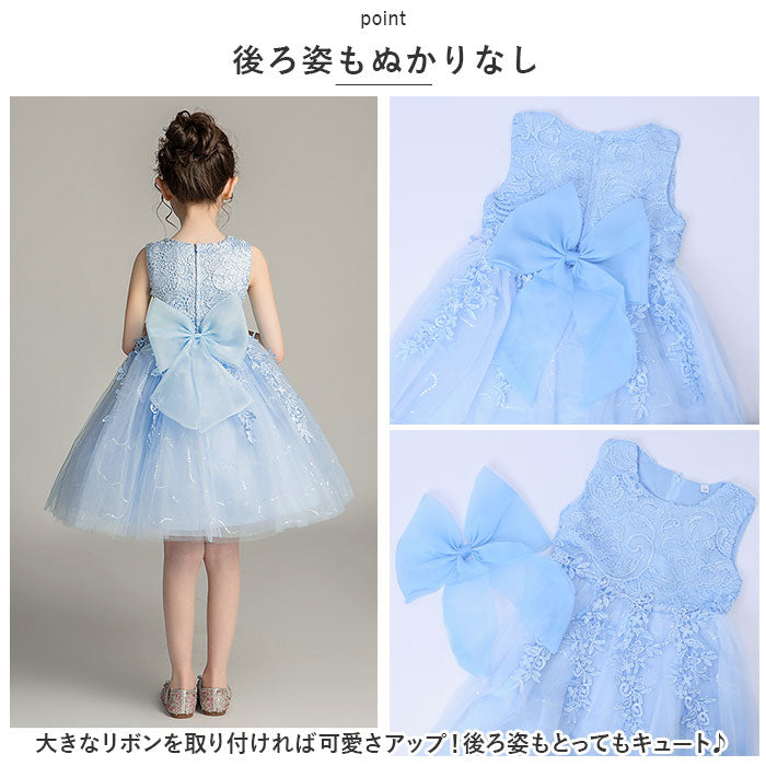バックヤードファミリー BACKYARD FAMILY キッズフォーマルドレスショートxjformaldress02
