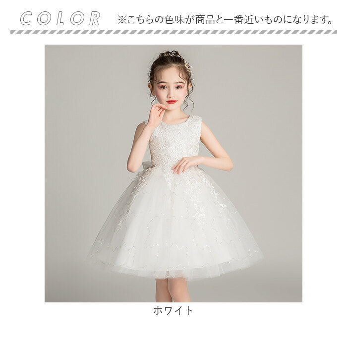 バックヤードファミリー BACKYARD FAMILY キッズフォーマルドレスショートxjformaldress02