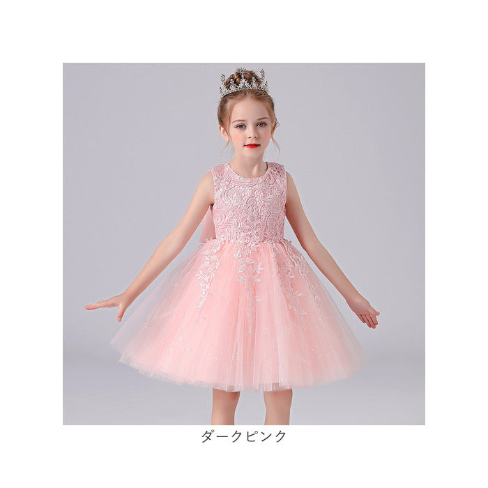 バックヤードファミリー BACKYARD FAMILY キッズフォーマルドレスショートxjformaldress02