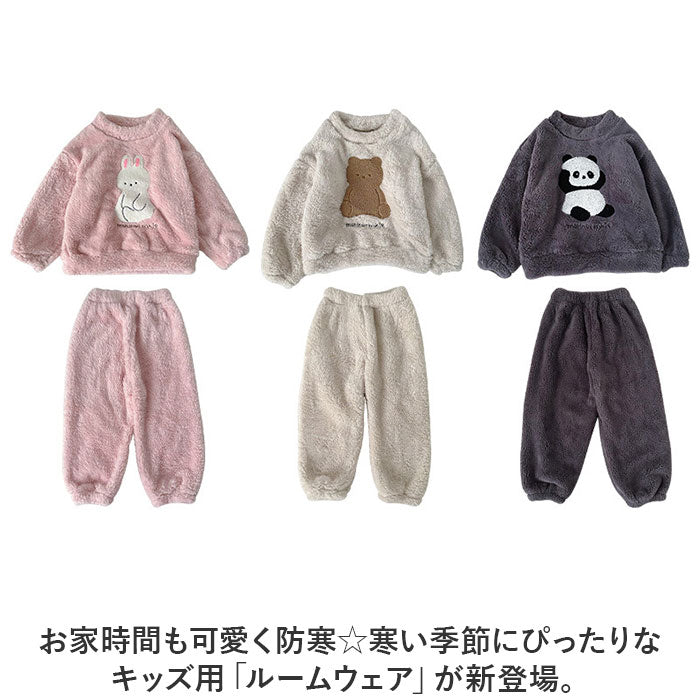 Backyard Family KIDS MOCOMOKO loungewear nakrw3799