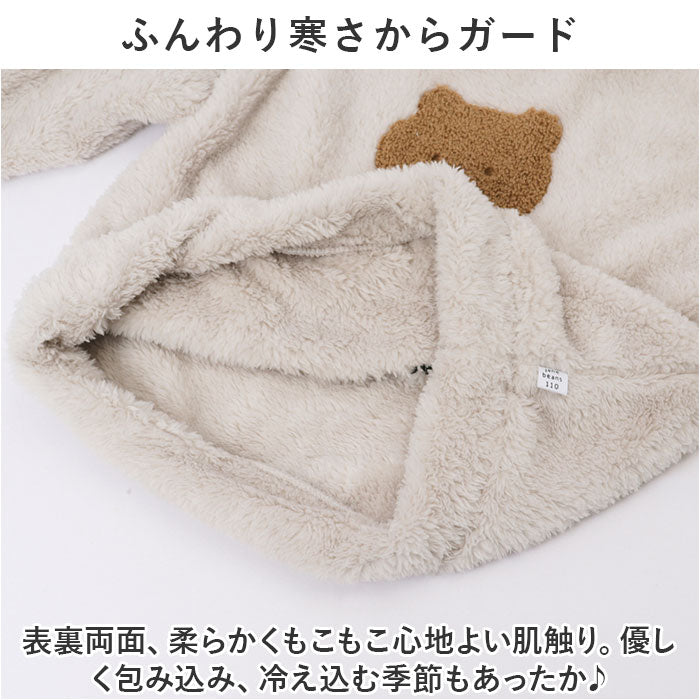 Backyard Family KIDS MOCOMOKO loungewear nakrw3799