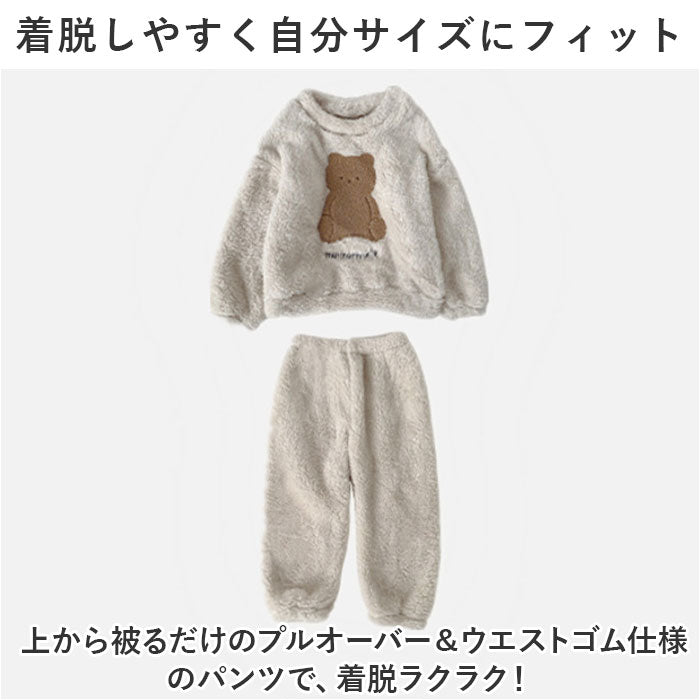 Backyard Family KIDS MOCOMOKO loungewear nakrw3799