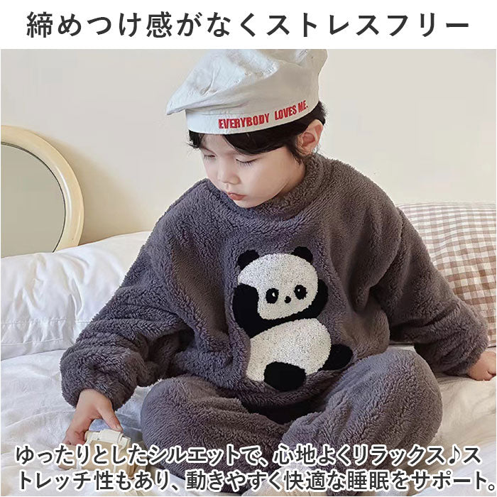 Backyard Family KIDS MOCOMOKO loungewear nakrw3799