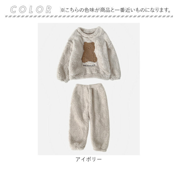 Backyard Family KIDS MOCOMOKO loungewear nakrw3799