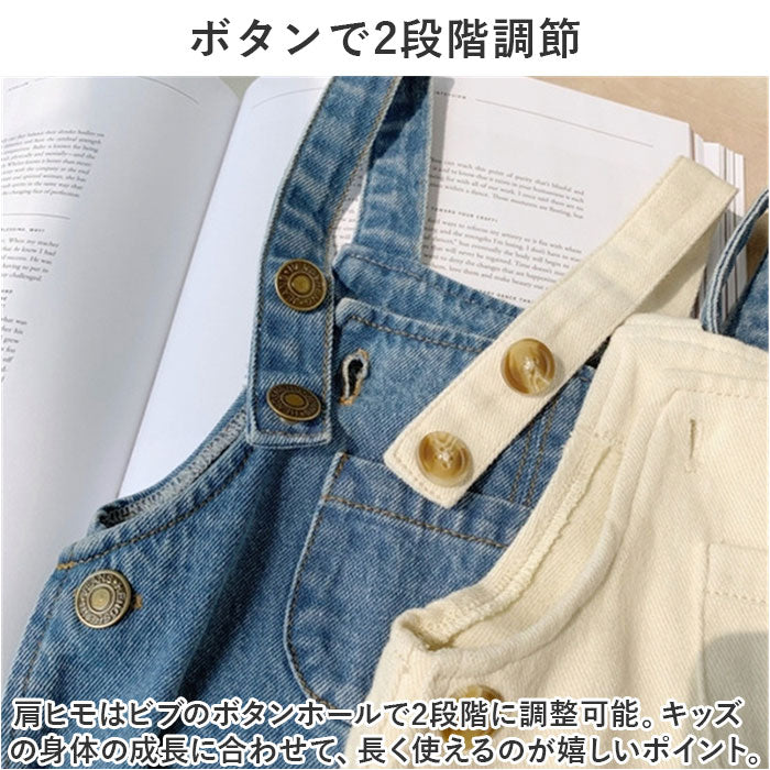 BACKYARD FAMILY BACKYARD FAMILY Overalls nakoa2650