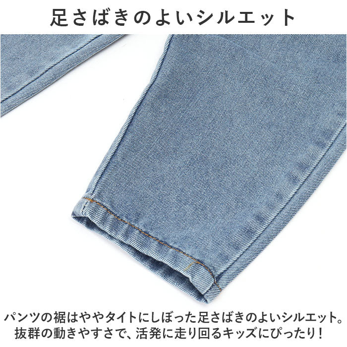 BACKYARD FAMILY BACKYARD FAMILY Overalls nakoa2650