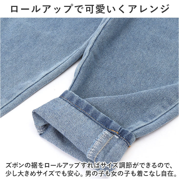 BACKYARD FAMILY BACKYARD FAMILY Overalls nakoa2650